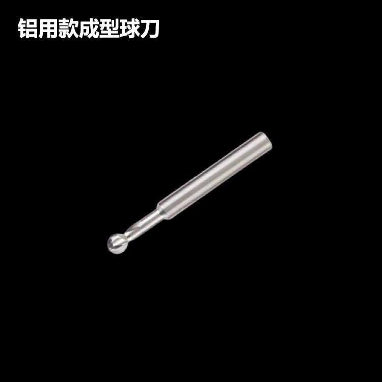 拱形铣刀棒棒糖R球头铣刀T型球刀挖倒扣圆弧流道加工 3