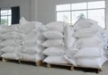 碱式碳酸鎳 12607-70-4 武漢企業生產 全國配送 1