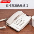 中诺酒店电话机B188 中诺电话机批发