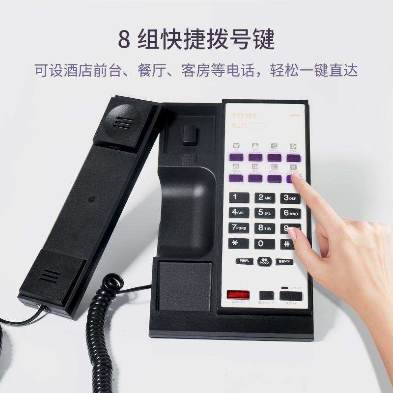 中諾酒店電話機B688 中諾電話機批發 4
