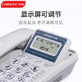 中諾電話機C229 中諾電話機批發