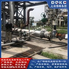 上海博蝶自动化集团有限公司