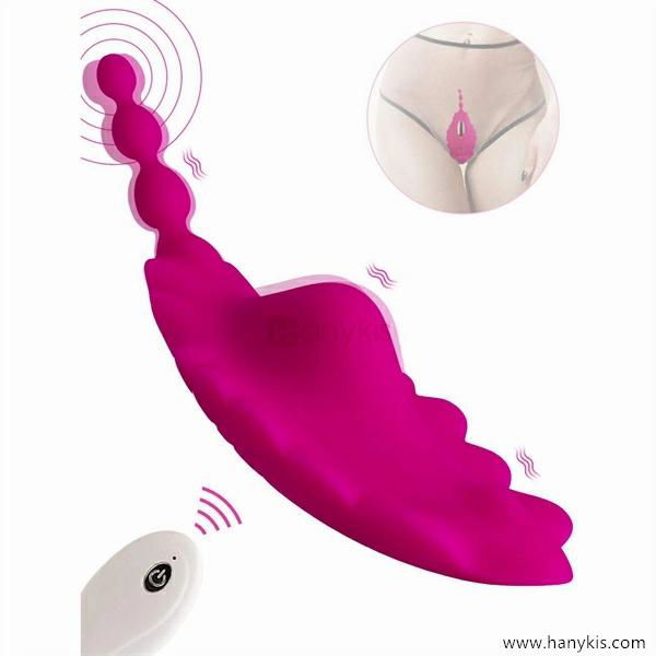 Panty Vibrator wearable Vibrator 3