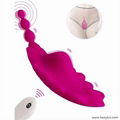 Panty Vibrator wearable Vibrator