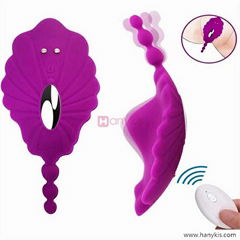 Panty Vibrator wearable Vibrator