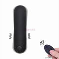 Bullet Vibrator Sex Toy 1