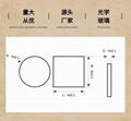 长波通红色HB700光学玻璃 可在各种恶劣环境条件下使用滤光片 3