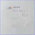 ZJB340 紫外光學玻璃 可