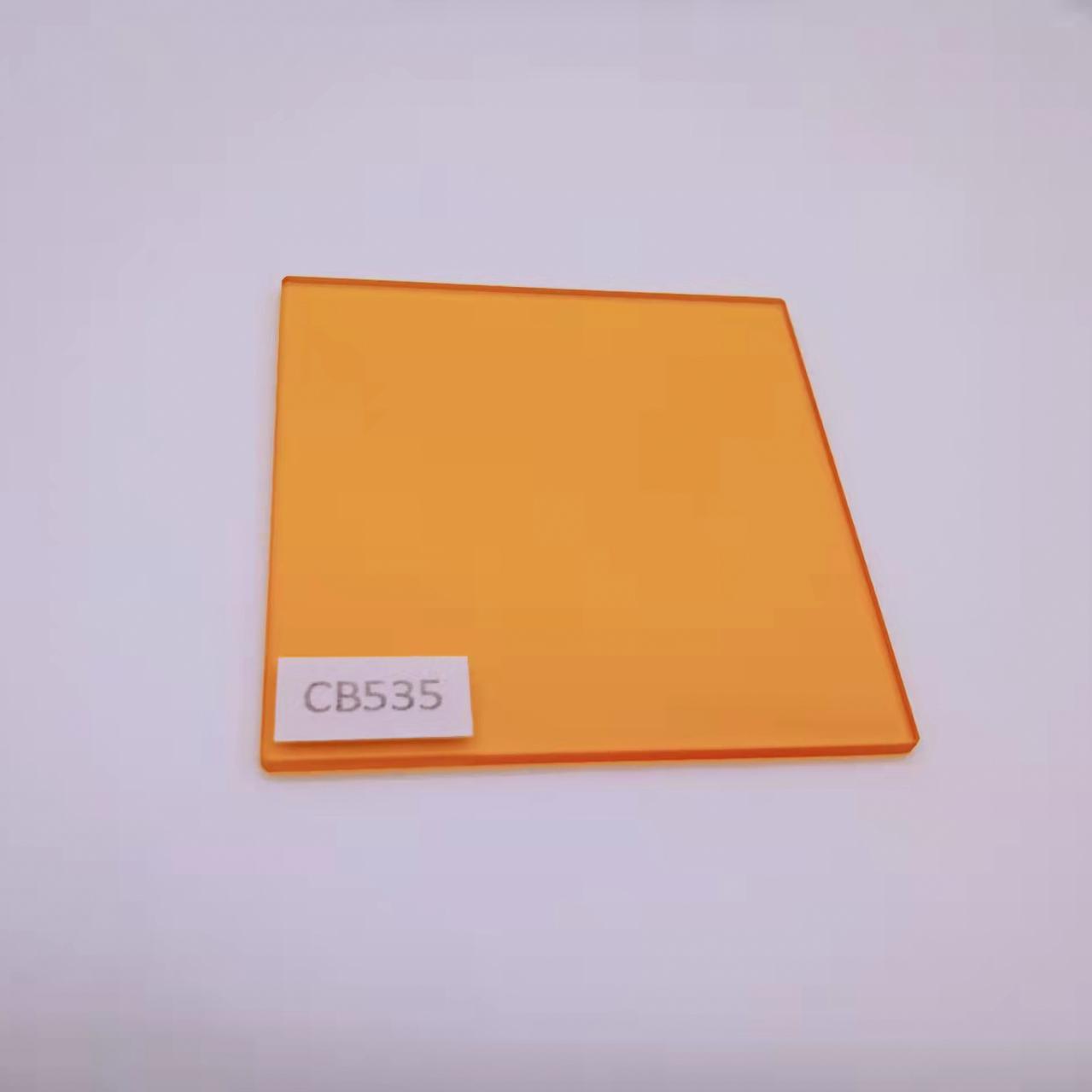 支持定制 CB535 CB系列 长波通橙色光学玻璃 有色滤光片 3