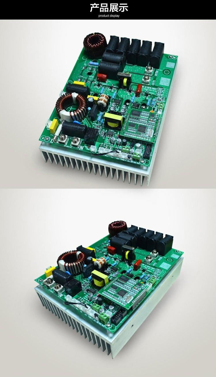 5KW電磁感應加熱器匠奧鍋爐配套高頻變頻加熱器 3