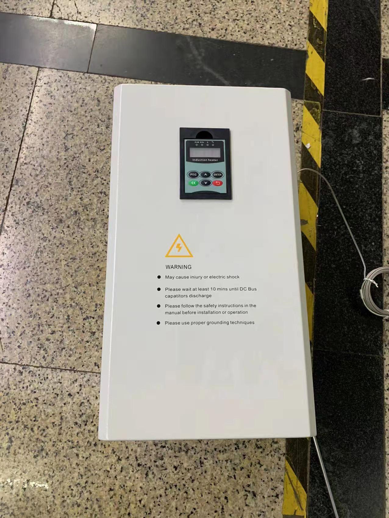 20KW匠奧電磁感應熱風爐 5