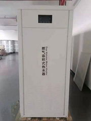 匠奥燃气容积式热水器99KW水容积495升