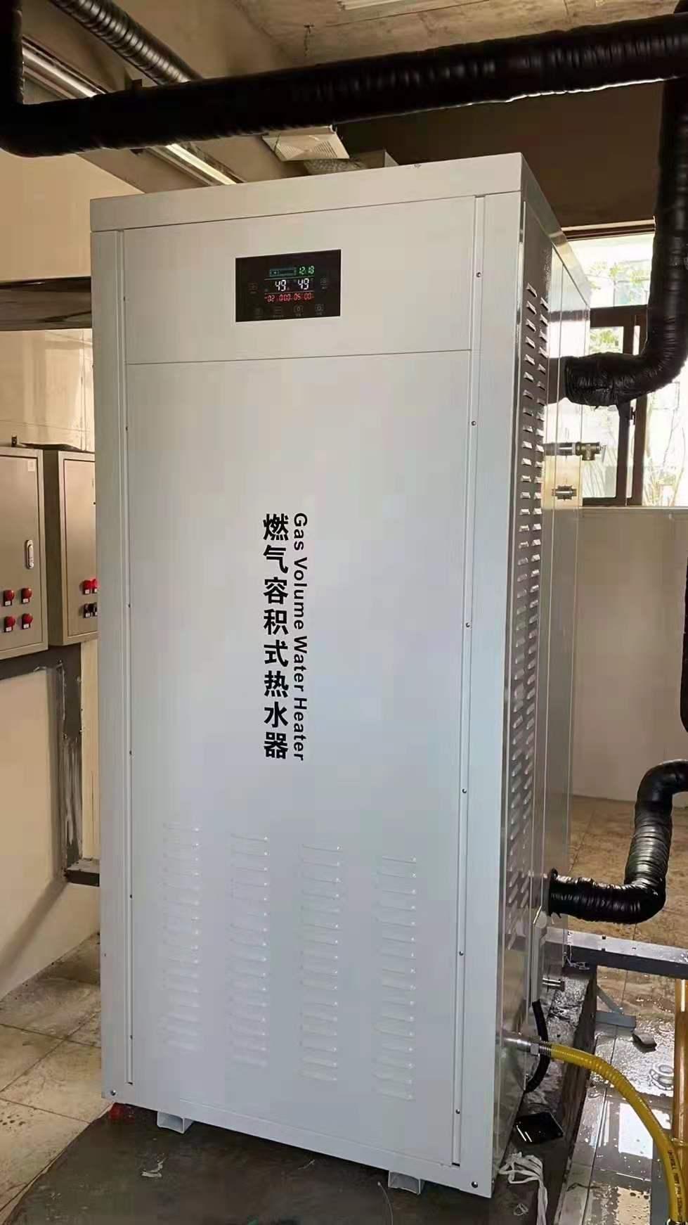 50KW匠奥容积式燃气冷凝热水器储水量320升 3