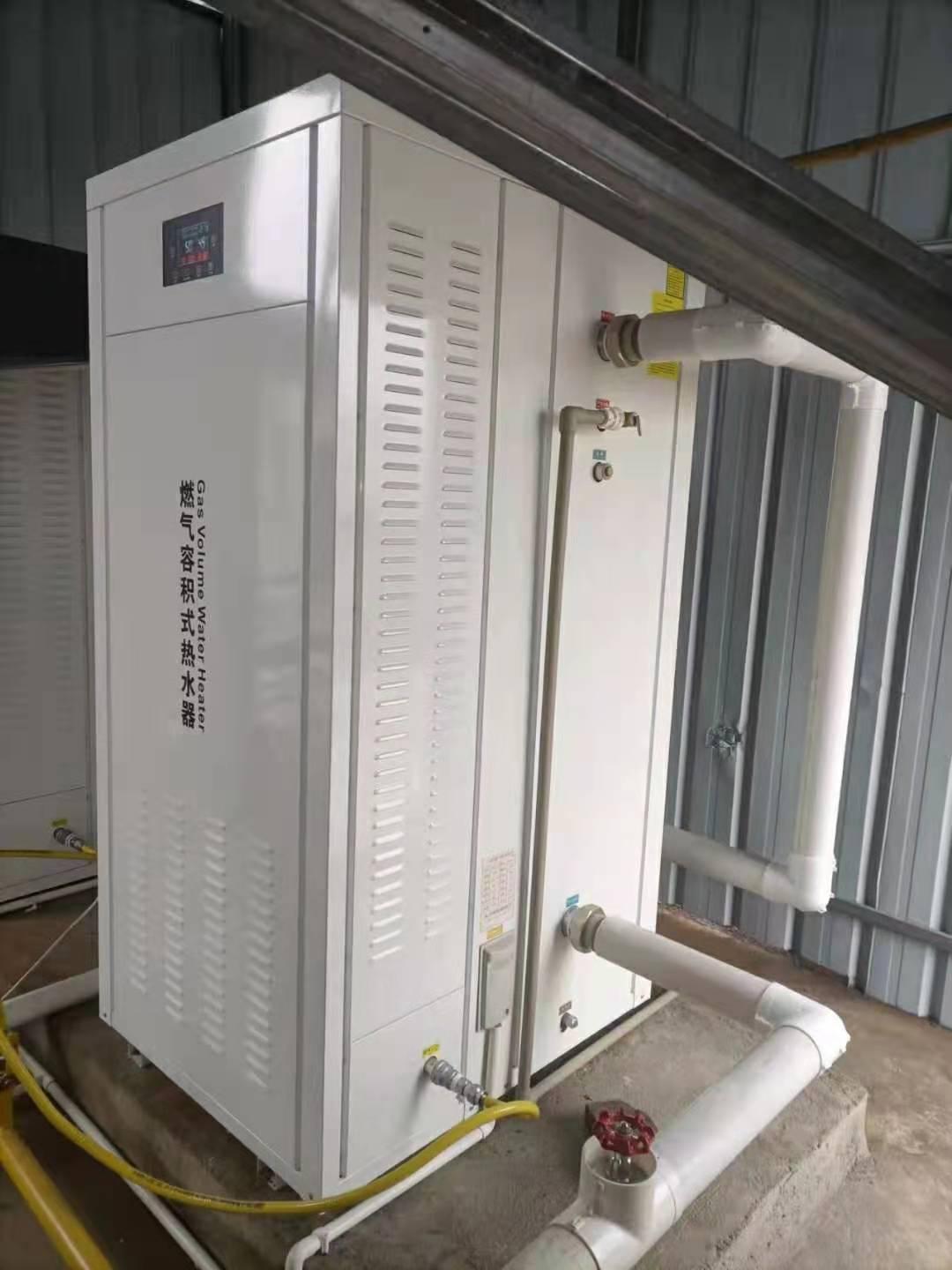 50KW匠奥容积式燃气冷凝热水器储水量320升 4