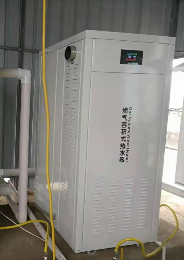 50KW匠奥容积式燃气冷凝热水器储水量320升 5