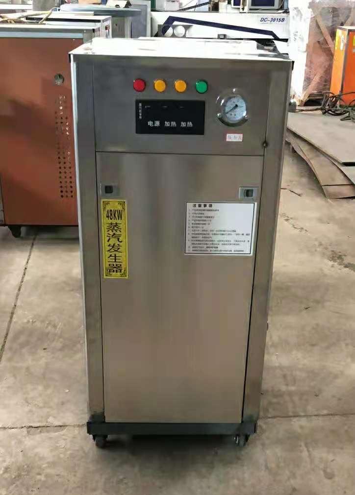 匠奧電蒸汽發生器36KW蒸汽產量50公斤 3