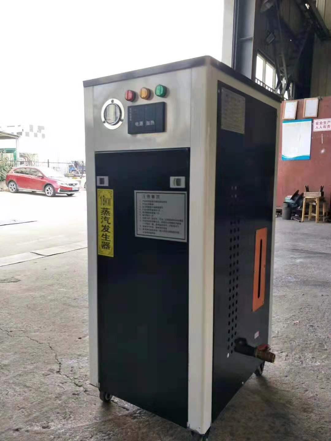 匠奧電蒸汽發生器36KW蒸汽產量50公斤 4