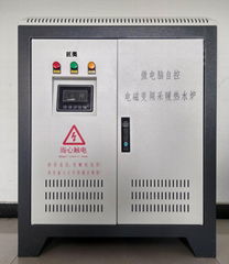 匠奥高频变频电磁感应采暖热水炉15KW