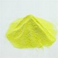 HIGH PURE SULFUR S 99.999% CHEMICAL BASIC MATERIAL CAS#:7704-34-9 5