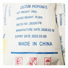 Calcium propionate 