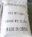 Sodium Gluconate For Industry  2