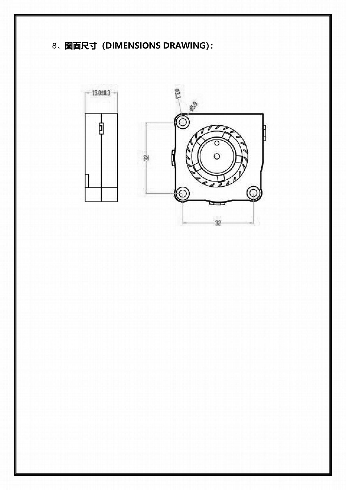 40mm 40x40x15mm 4015 micro blower fan 4