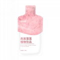 皇菴堂燕窩雪蓮植物飲品25ml