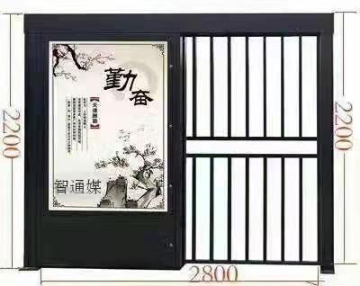 供應小區非機動車道 廣告平移門 3