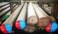 Material 4130 | Material 4130 Steel | High Hardenability Material 4130 Steel Bar