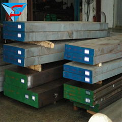 1.6511 steel sheet | 1.6511 steel sheet QT | High toughness 1.6511 steel sheet