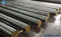 8620 alloy steel | 8620 alloy steel maker| Hot Rolled 8620 alloy steel manufactu 4