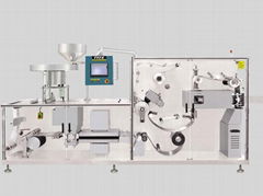 DPH-260 High-speed Blister Packing Machine