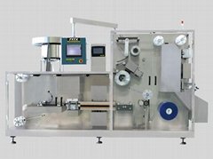 DPH-280 Roller Board Blister Packaging Machine