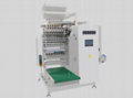 DXDK-900 Granule Packaging Machine 1