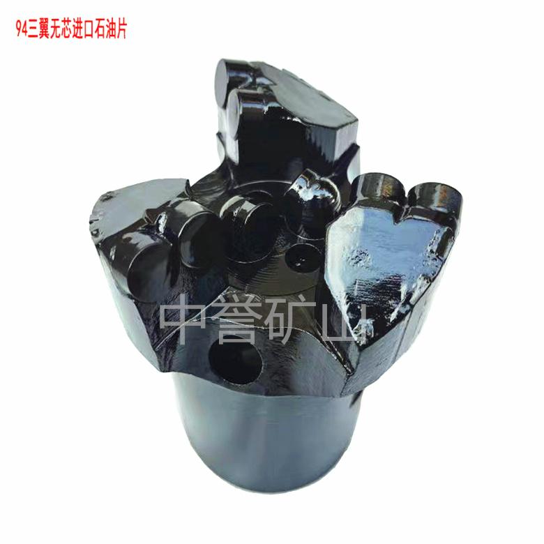 113金刚石复合片钻头 PDC金刚石钻头 5