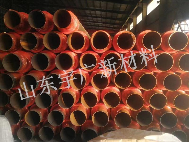 聚氨酯管壳保温材料，聚氨酯喷涂料厂家直供