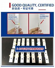 高档实木材石材透明环保补洞填缝灌缝修补胶