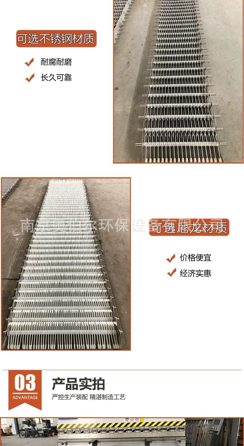 奧伯爾不鏽鋼粗細格柵清污機 機械格柵除污機 3