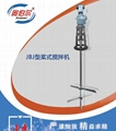 奧伯爾0.37KW小型漿式攪拌機 藥劑溶解攪拌器 漿式潛水攪拌設備