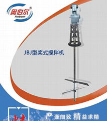 奧伯爾0.37KW小型漿式攪拌機 藥劑溶解攪拌器 漿式潛水攪