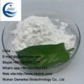 Supply High Quality MK-677/ibutamoren sarm powder price for sale bodybuilding