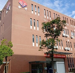 Hubei New Desheng Materials Technology Co., Ltd Hubei New Desheng Materials Technology Co., Ltd