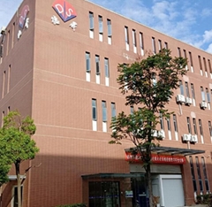 Hubei New Desheng Materials Technology Co., Ltd