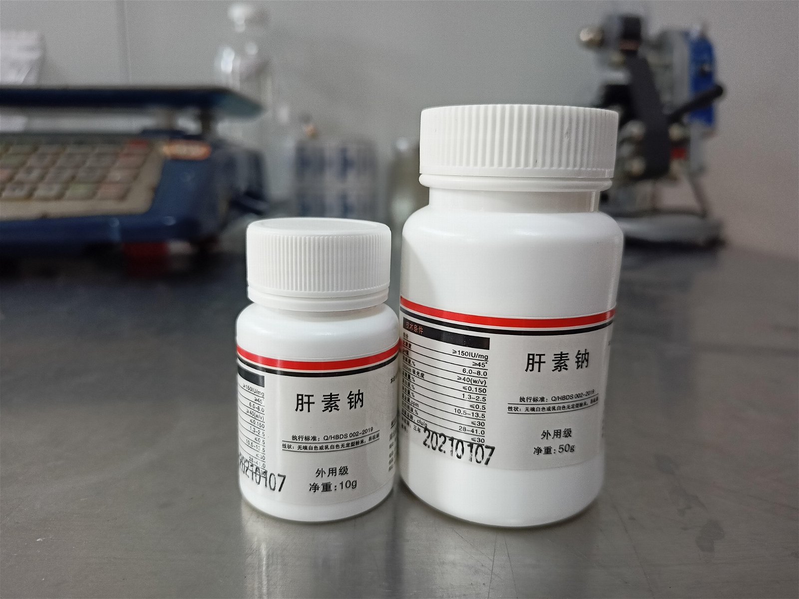 Wholesale blood tube additives sodium heparin agent