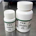 Factory supply lithium heparin