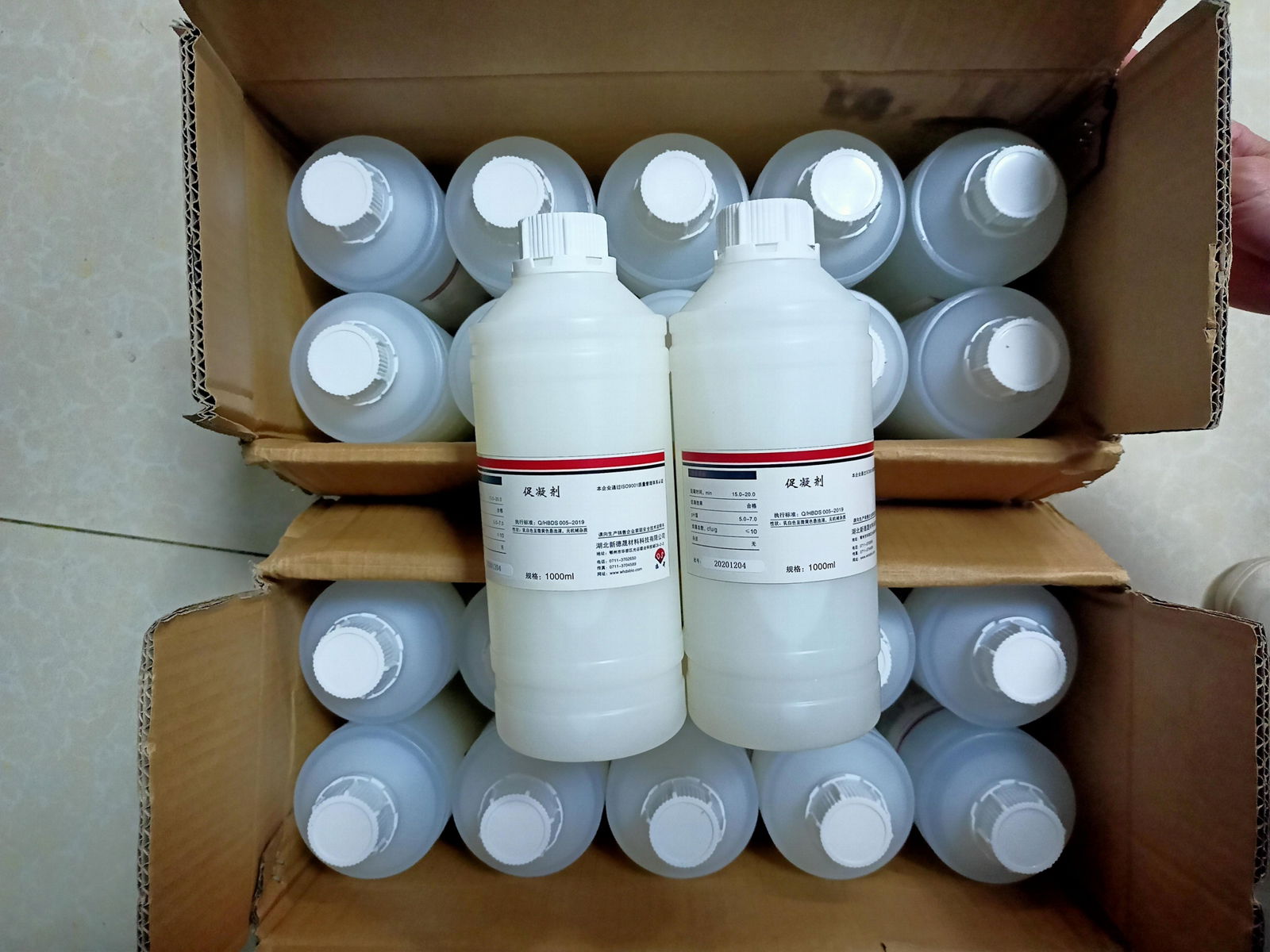 Chemical Supply BCA Reagent High Efficiency Blood Clot Accelerant