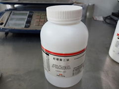 CAS No.1545801 Tri-Sodium Citrate white powder