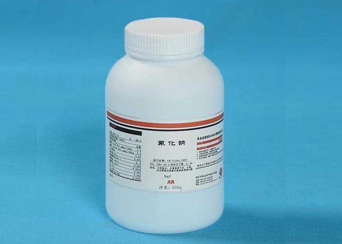 Anticoagulant Sodium fluoride,CAS 7681-49-4 for blood tube