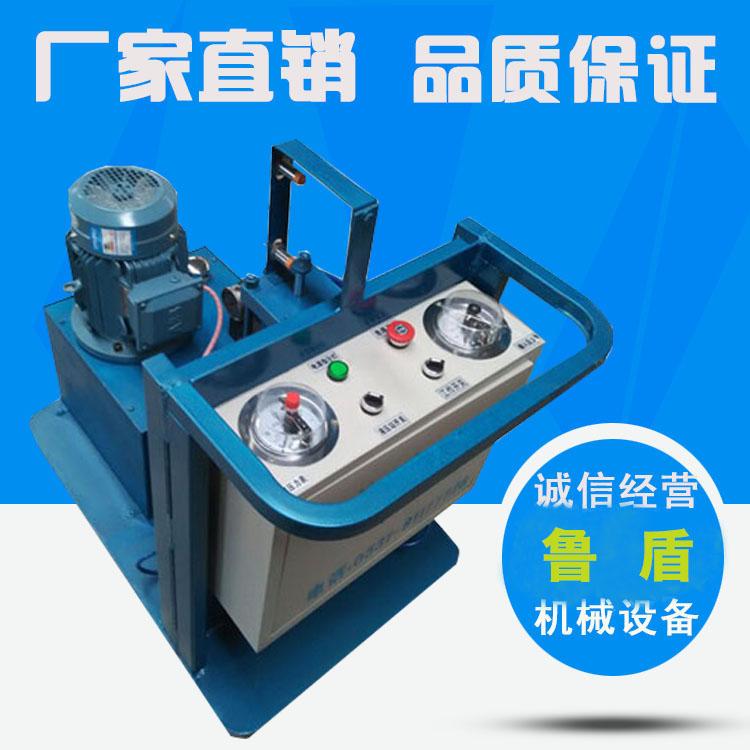 長期供應魯盾廠家CDZ蓄能器充氮車氮氣增壓設備 3