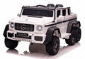 R/C Licensed Mercedes-Benz AMG G63 6X6 1